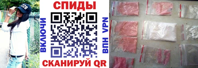 Купить где  Пыть-Ях  Amphetamine Розовый 