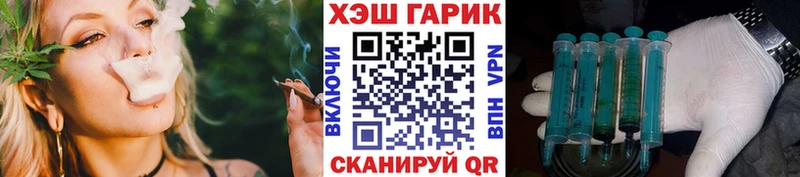 ГАШИШ Premium  Купить где  Пыть-Ях 