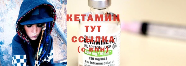 кокаин перу Гусиноозёрск