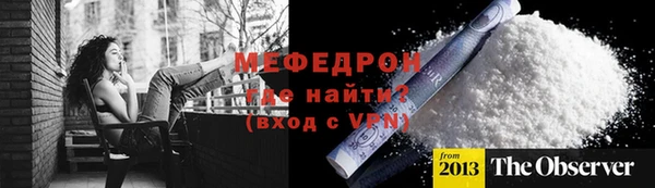 гашик Гусев