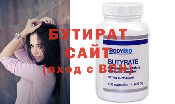 гашик Гусев