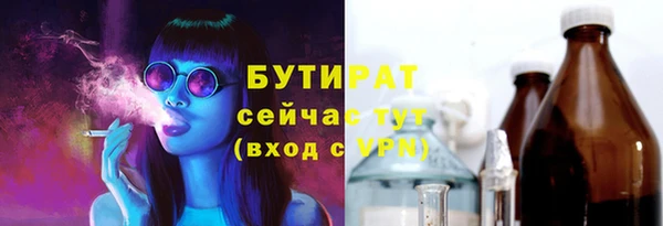 кокаин перу Гусиноозёрск