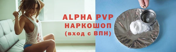 кокаин перу Гусиноозёрск