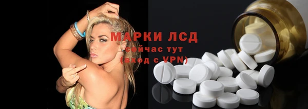 кокаин перу Гусиноозёрск