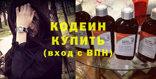 кокаин перу Гусиноозёрск