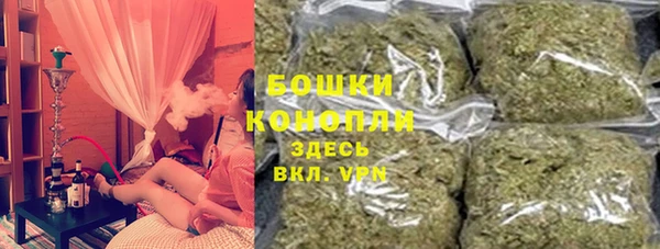 кокаин перу Гусиноозёрск