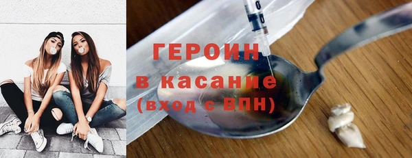гашик Гусев