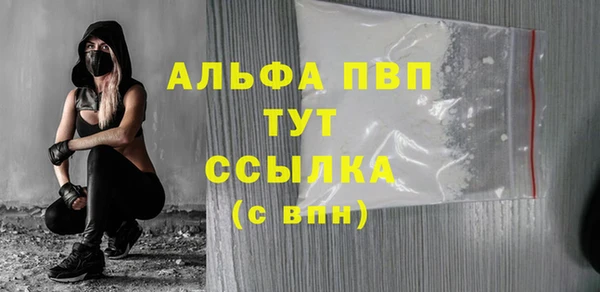 кокаин перу Гусиноозёрск
